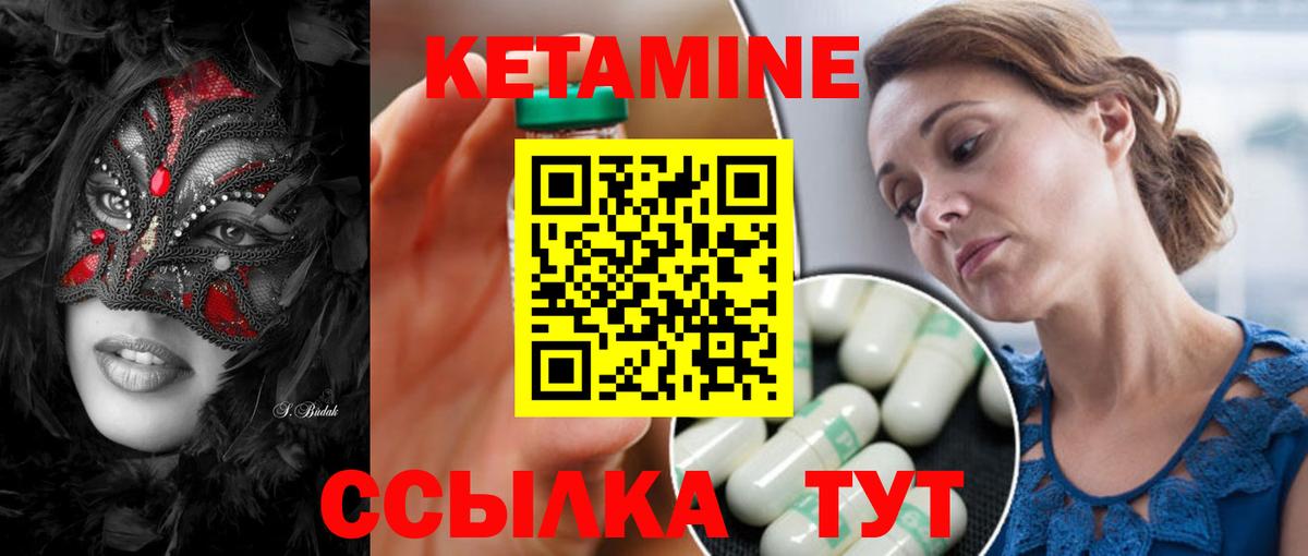 Кулебаки  КОКАИН  Вход с VPN  Экстази  Гашиш  A PVP СОЛЬ кристаллы  МДМА  Меф МЯУ МЯУ кристаллы 