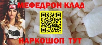 jwh Ипатово