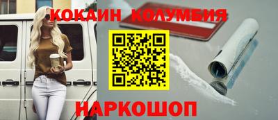 jwh Ипатово