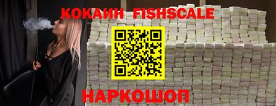 jwh Ипатово
