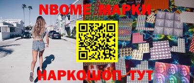 jwh Ипатово