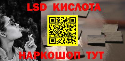 кристаллы Камышлов