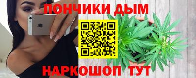ALPHA-PVP Канаш