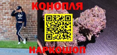 мяу мяу кристалл Изобильный