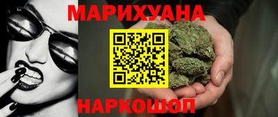 jwh Ипатово