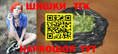 ALPHA-PVP Канаш