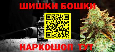 jwh Ипатово