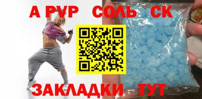 jwh Ипатово
