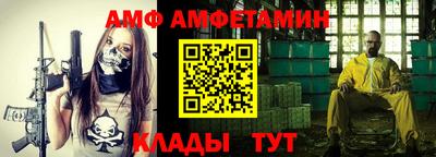 jwh Ипатово