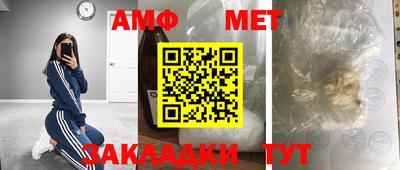 jwh Ипатово