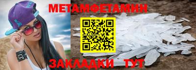 jwh Ипатово