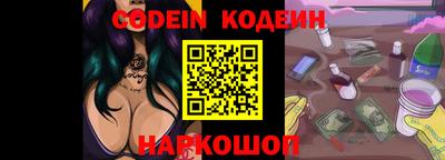 ALPHA-PVP Канаш