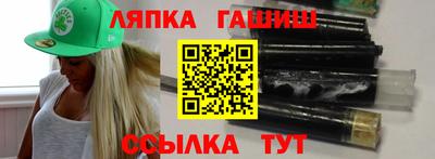 кристаллы Камышлов
