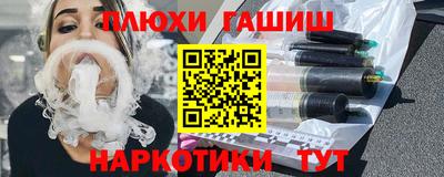 бутик Ирбит