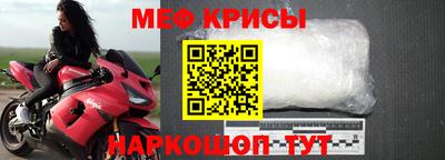 бутик Ирбит