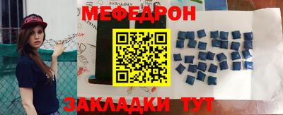 кристаллы Камышлов