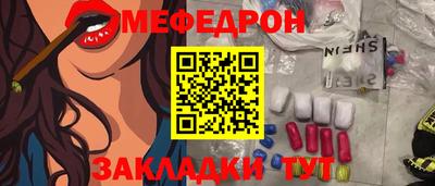 jwh Ипатово