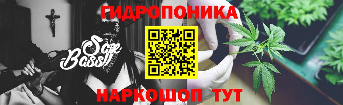 Марихуана VHQ Кулебаки